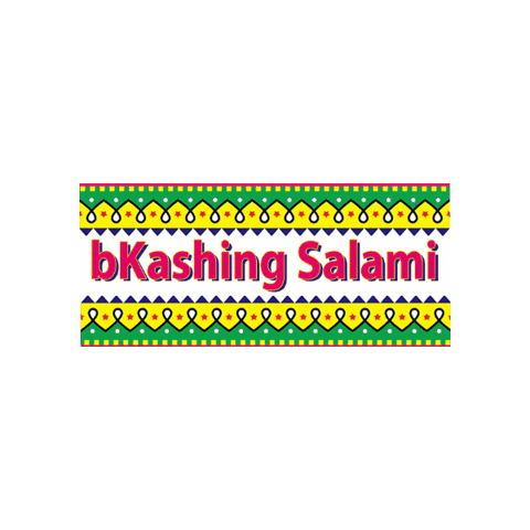 Eid Bangla Sticker By Gif