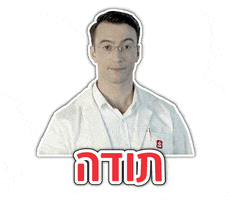 Super-Pharm GIF