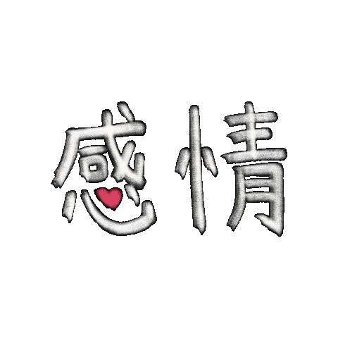 graphicca_rion Sticker