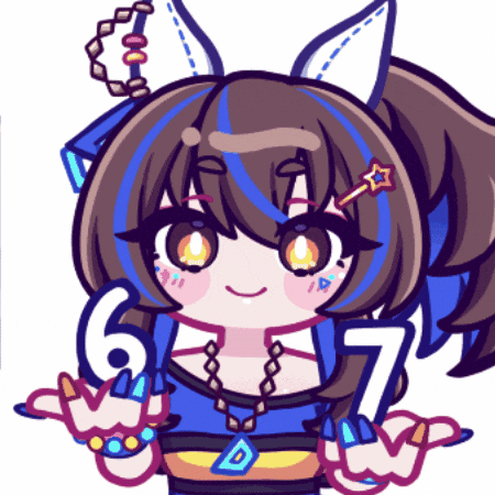 Umamusume Uma GIF