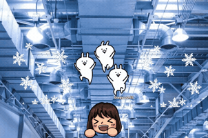 Industrial Refrigeration Melbourne GIF