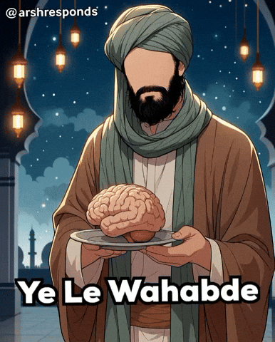 Sunni Wahabi GIF