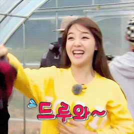 kpop girls day minah bang minah girls day minah GIF