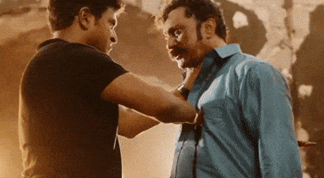 Power Star Kannada GIF