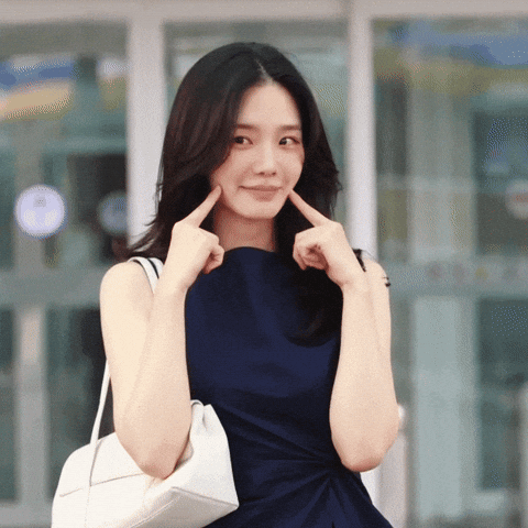 Parkgyuyoung GIF