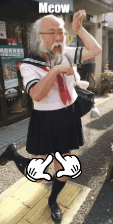 Animated GIF