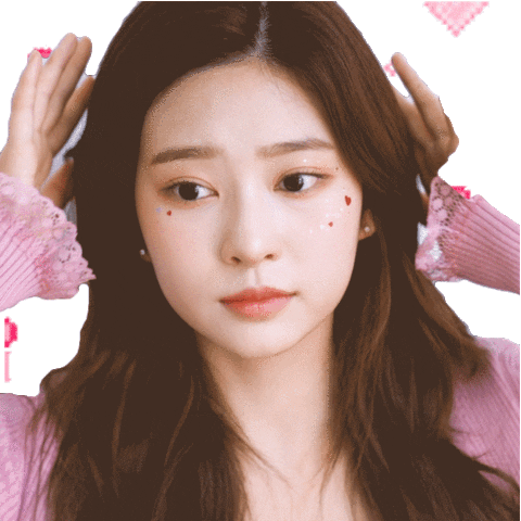 Dont Be Shy Fall In Love GIF by koreadispatch