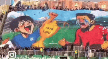 Esteghlal GIF