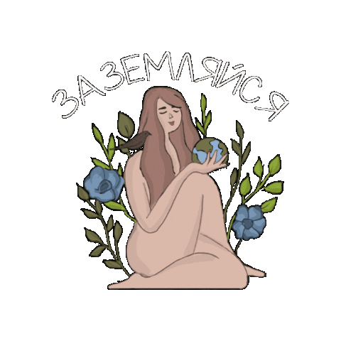 Innershine Sticker