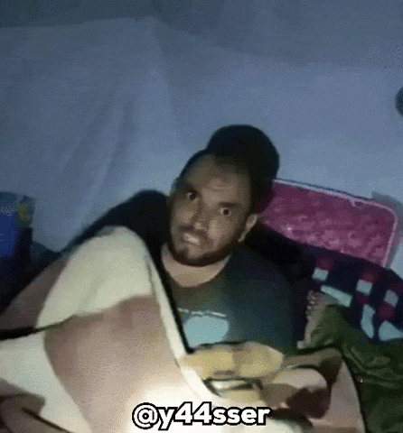 Algeria Marocain GIF