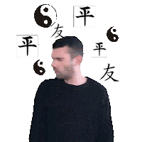 Friv Sticker by esteticaforeverline