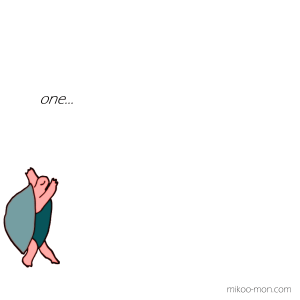 Sport GIF