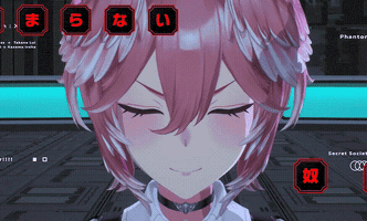 Hololive Holox GIF
