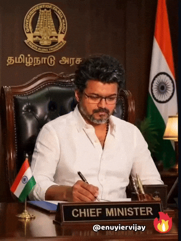 Bjp Dmk GIF