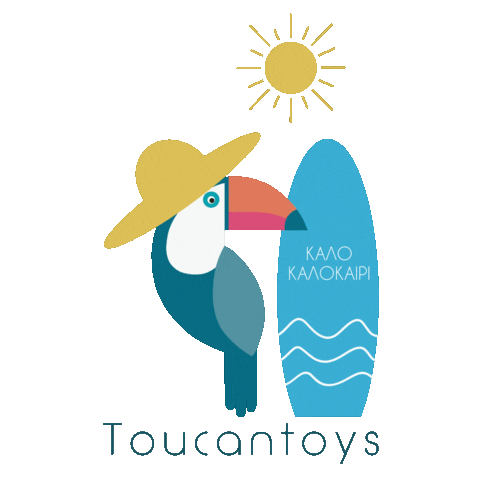Toucantoys.gr Sticker