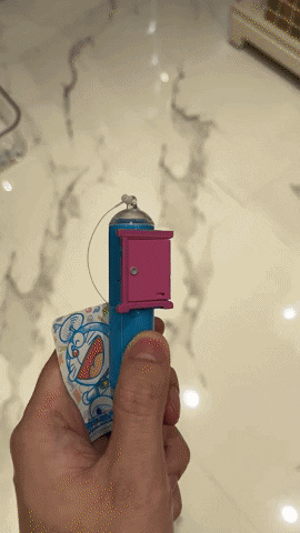 Animated GIF