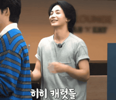 Giggling GIF