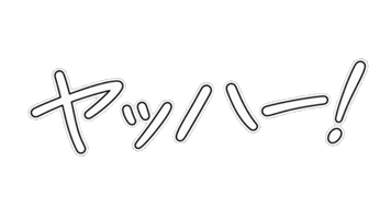 ちいかわ Sticker