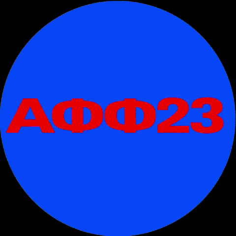 Aff23 GIF by Palataki