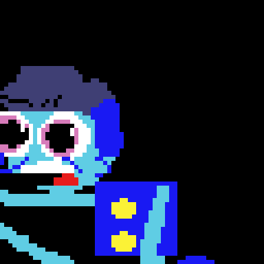 Animated GIF