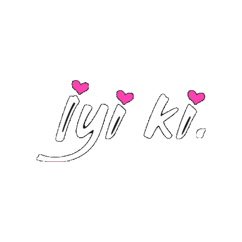 Iyiki Madydans Sticker by Mady