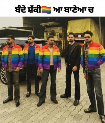Gay Sidhu Moose Wala GIF