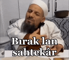 Lan GIF