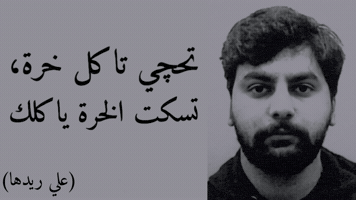 تجربه GIF