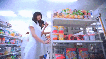 ayakaabe  GIF