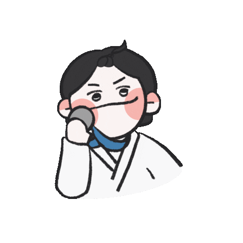 Happy Feliz Sticker
