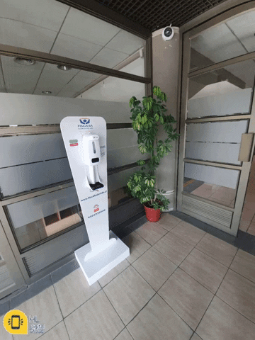 GIF by HLDigitalGroup