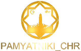Памятники Чр Sticker by PAMYATNIKI