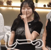 符號系 GIF