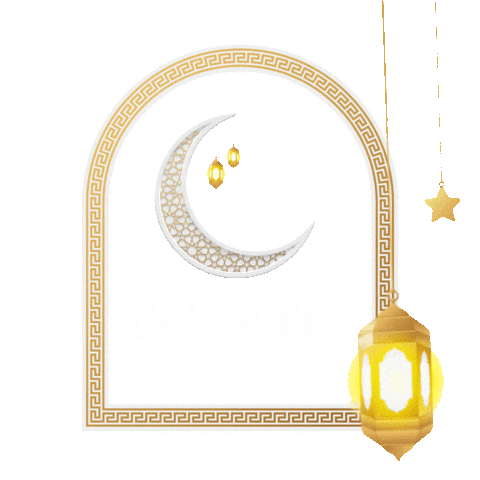 Eid Eidalfitr Sticker by musafirdotcom