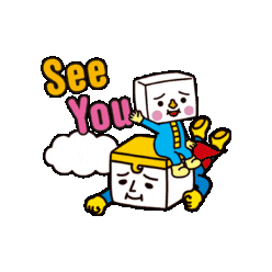 Travel 再見 Sticker by In.decide