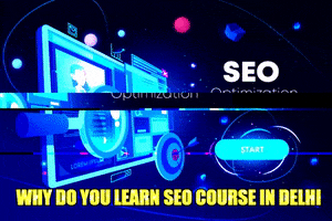 Digital Marketing Profs GIF