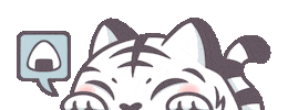 White Cat Tiger Sticker
