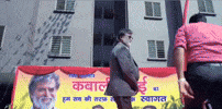 Kabali Gif By RajiniGif