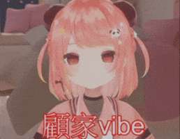 Vtuber GIF