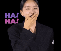 Shin Hye Sun Laughing GIF