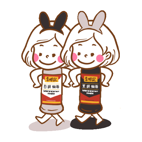 Shopping Sticker