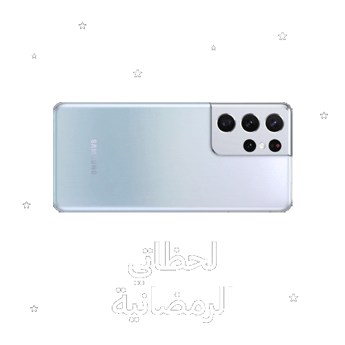 Cellphone Sticker by Samsung MENA
