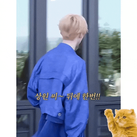 Sangwon GIF