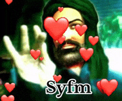 Imam Asad GIF