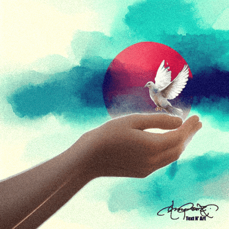 Animated GIF