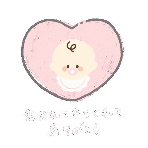 アカチャンホンポ Sticker