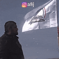 Iraq GIF