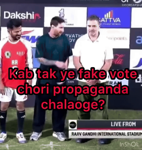 Rahul Gandhi Congress GIF