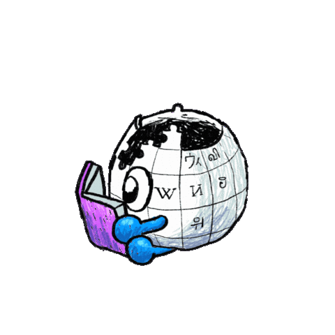 Books Read Sticker by Wikipedia