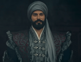 Wedding GIF